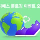 메디-1000