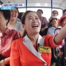 고향미장원 이미지