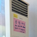 오색그린야드호텔 대중온천탕,松불가마 | [강원/양양군/서면] 설악산 대청봉 | 오색코스 원점 회귀 후기 (코스·유의사항·주차·교통 총정리)
