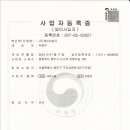 제이드림지점