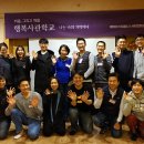 아이티프런티어 네이버블로그