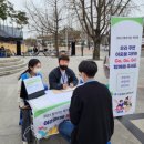 산격3동행정복지센터 이미지