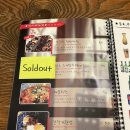 중덕마을