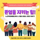 경산시 이동지원센터 이미지