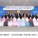 운주목장 이미지