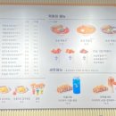 진타코진심타코야끼광교상현역점 이미지