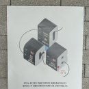 윤현BCD커피 이미지