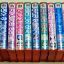 이솝비디오 이미지