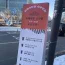 춘천 소다 카페 ‘파익스피크 소다’ 후기
