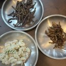 마산아구찜(연산동1) | 마산 아구찜 맛집 현지인 많았던 평화식당 아구불고기 솔직후기