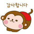 마니산관광안내소 이미지