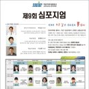 미르네트워크