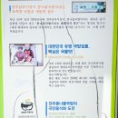 전주현대옥전남대점 이미지