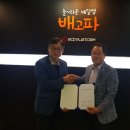 비씨디이 이미지