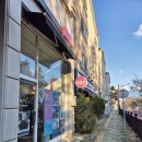 라미샵 (Rami ) 이미지