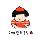 만쥬네문방구