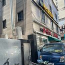 다옴순대국감자탕 군자점 이미지