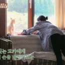 좋은생각민박 이미지
