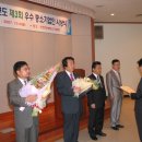 (주)인천테크 이미지