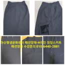 패션양재 이미지