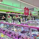 러키비키 서면1호점 이미지