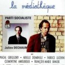 나무테크 이미지