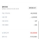 오케이모텔 이미지