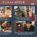 뽕구PC 이미지