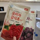 양평라떼호텔 이미지