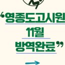 신도시남로142번길 이미지