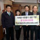 현대자동차서부산서비스 이미지