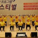 동상경로당 이미지