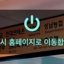 서울천사치과의원 이미지