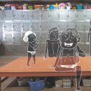 대원목욕탕 이미지