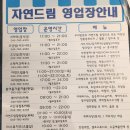 힐링스포츠센터 이미지