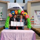 정왕어린이도서관.정왕시장 이미지