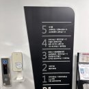 송린이음터 1층 이미지