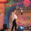 본량초등학교 이미지