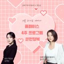세미나샵 이미지