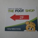 규원빌딩 이미지