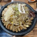 마장마장한우곱창 이미지