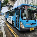 SK부산저유소 네이버블로그