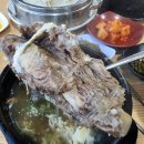 산인어탕칼국수 이미지