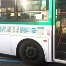 수원-1734 이미지