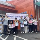 홍성군장애인보호작업장 | 홍성군, 폐현수막 재활용으로 환경보호와 장애인 일자리 창출