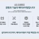 (주)AVTEAM