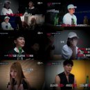 더스테이지 이미지