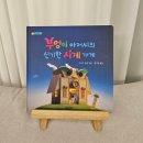 책으로여는공방