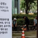 탑골공원 이미지