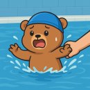 경기체육고등학교 | 광교 프라이빗 수영장 다이나믹웨이브 광교점 정기범 강사